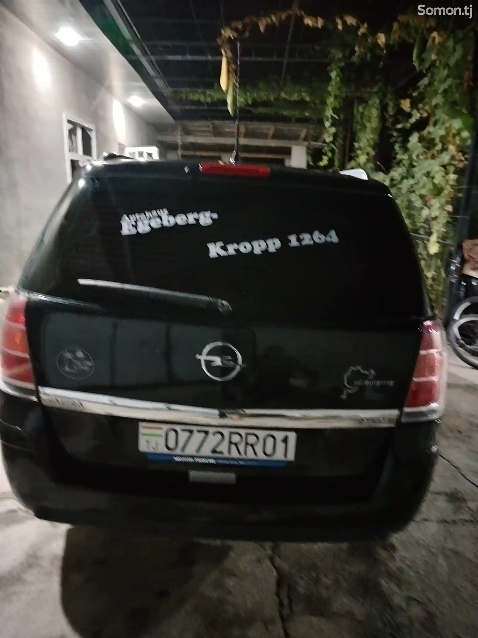 Opel Zafira , 2007-1