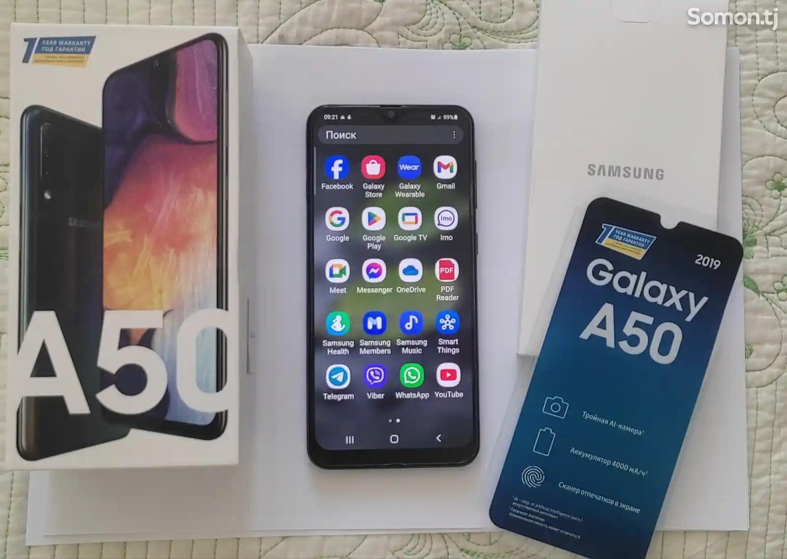 Samsung Galaxy A50