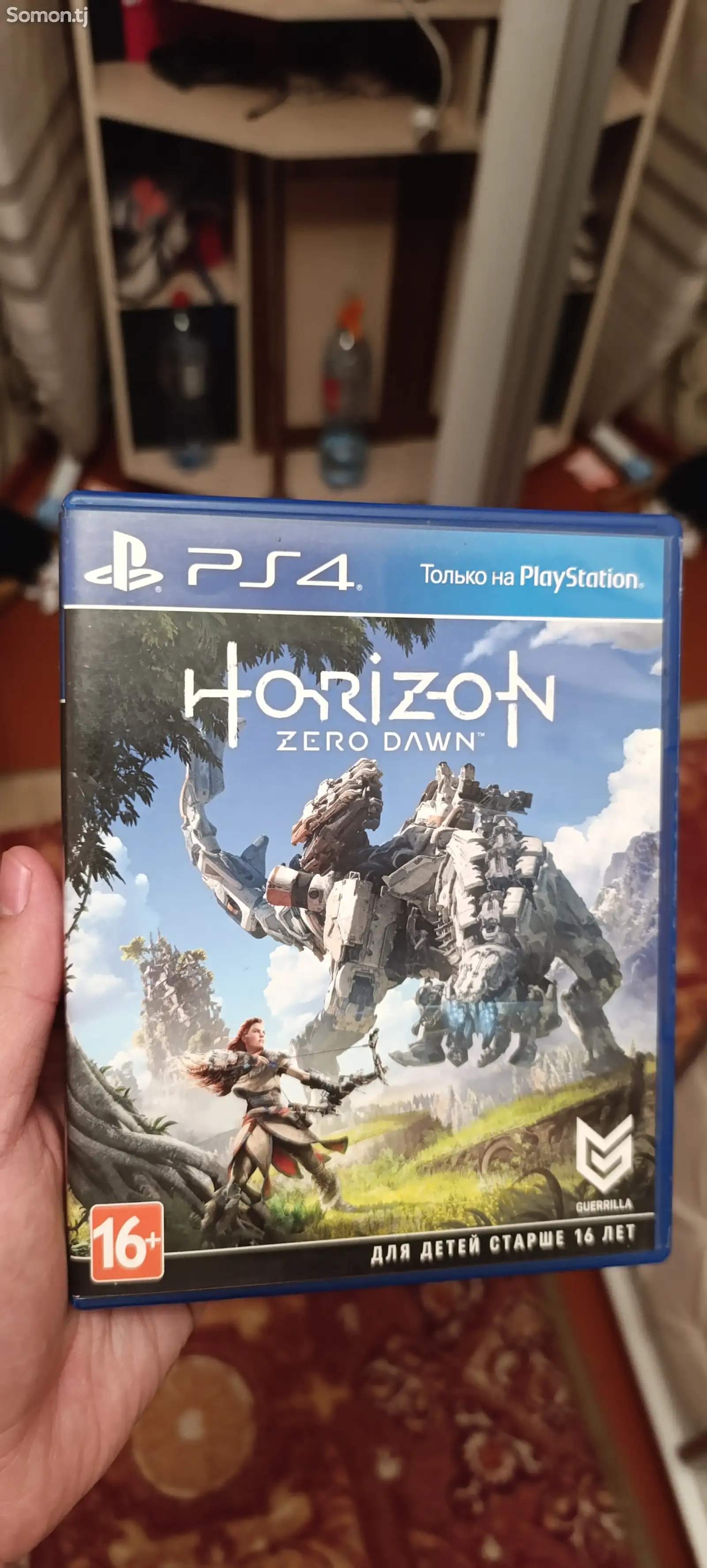 Комплект игровых дисков для PS4/PS5-6