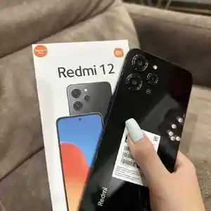 Xiaomi Redmi 12 128gb Dubai duos
