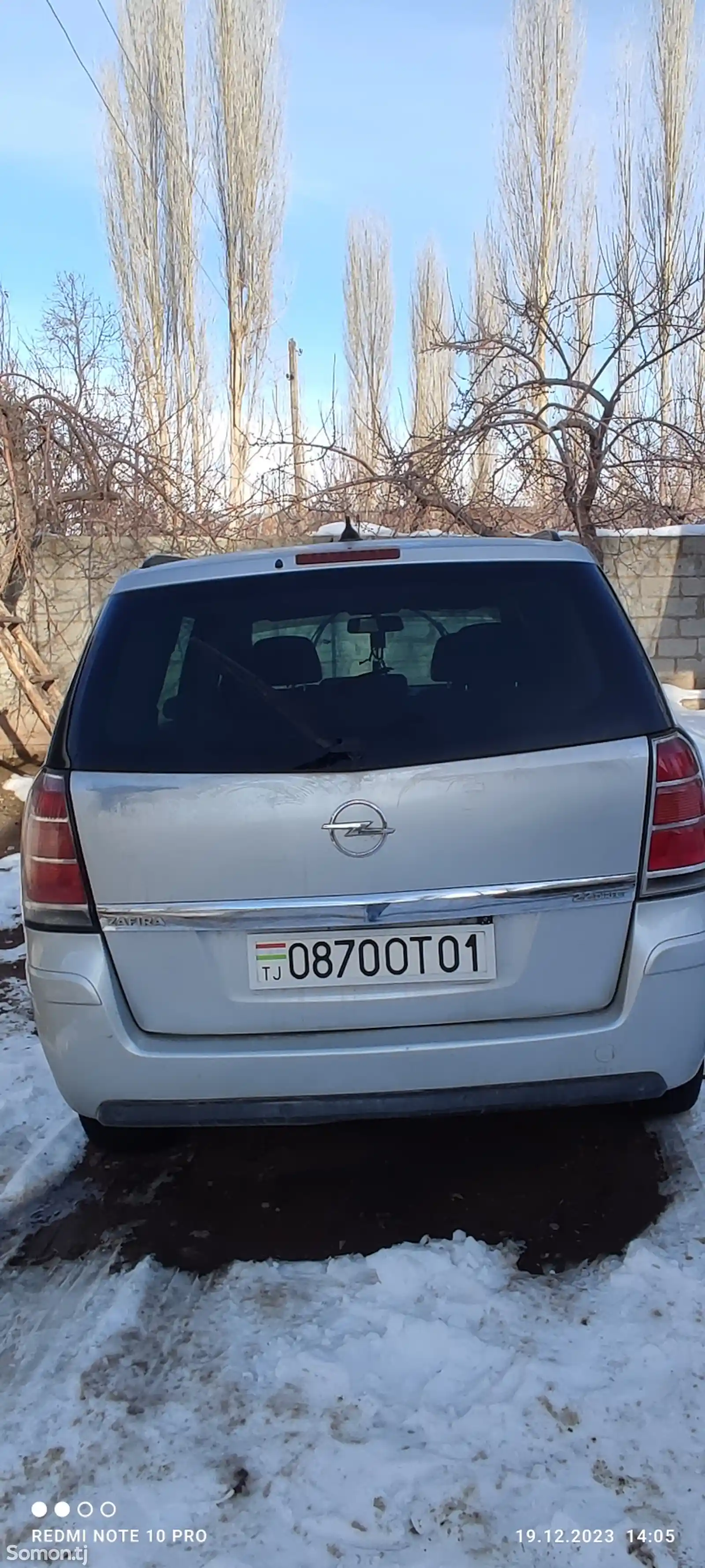 Opel Zafira, 2006-2