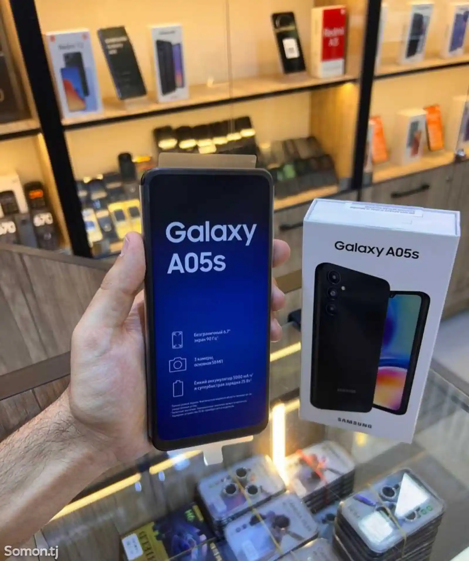 Samsung Galaxy А05S-2