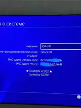 Игровая приставка Sony PlayStation 4slim-5