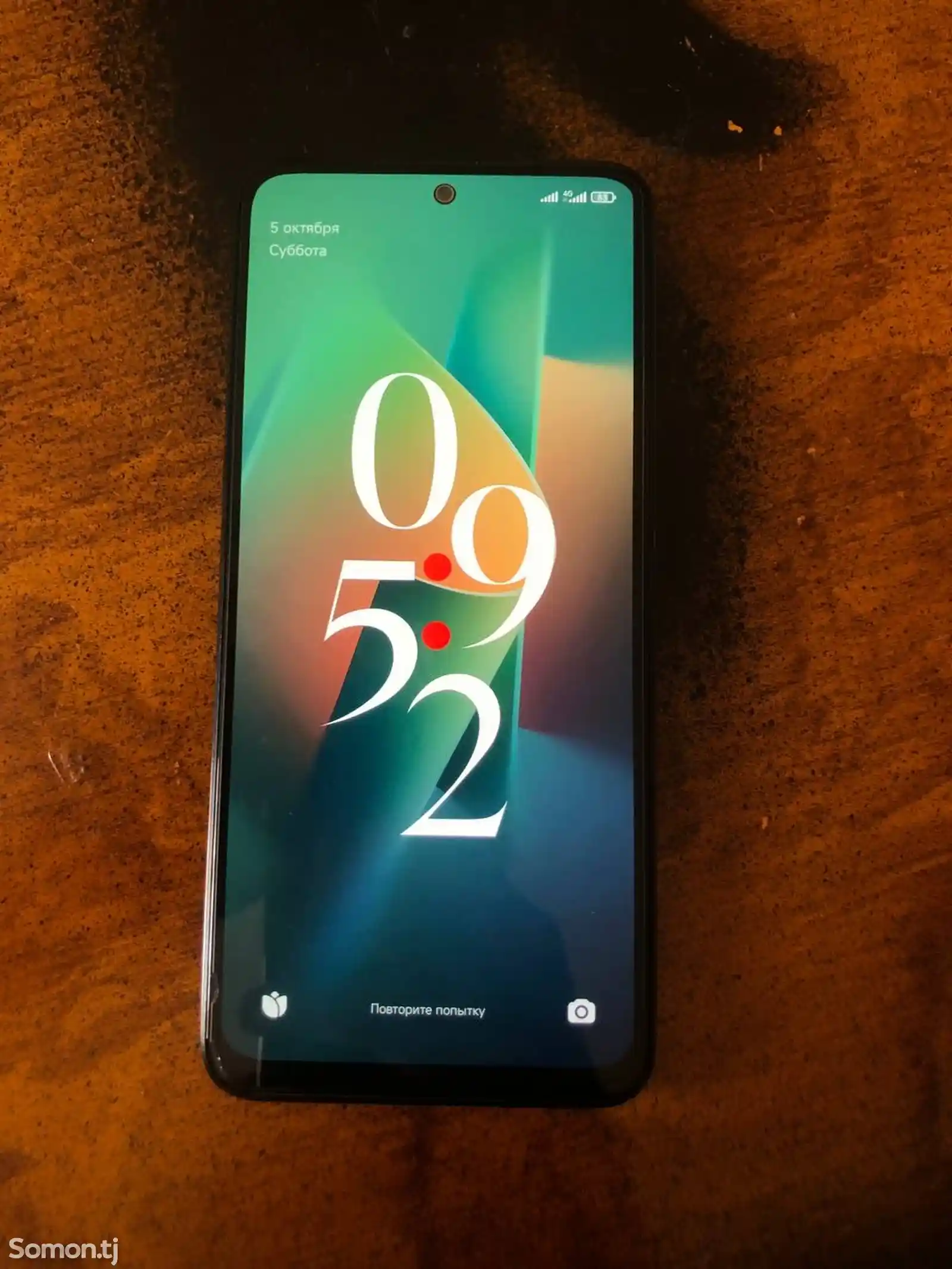 Xiaomi Redmi Note 11-1