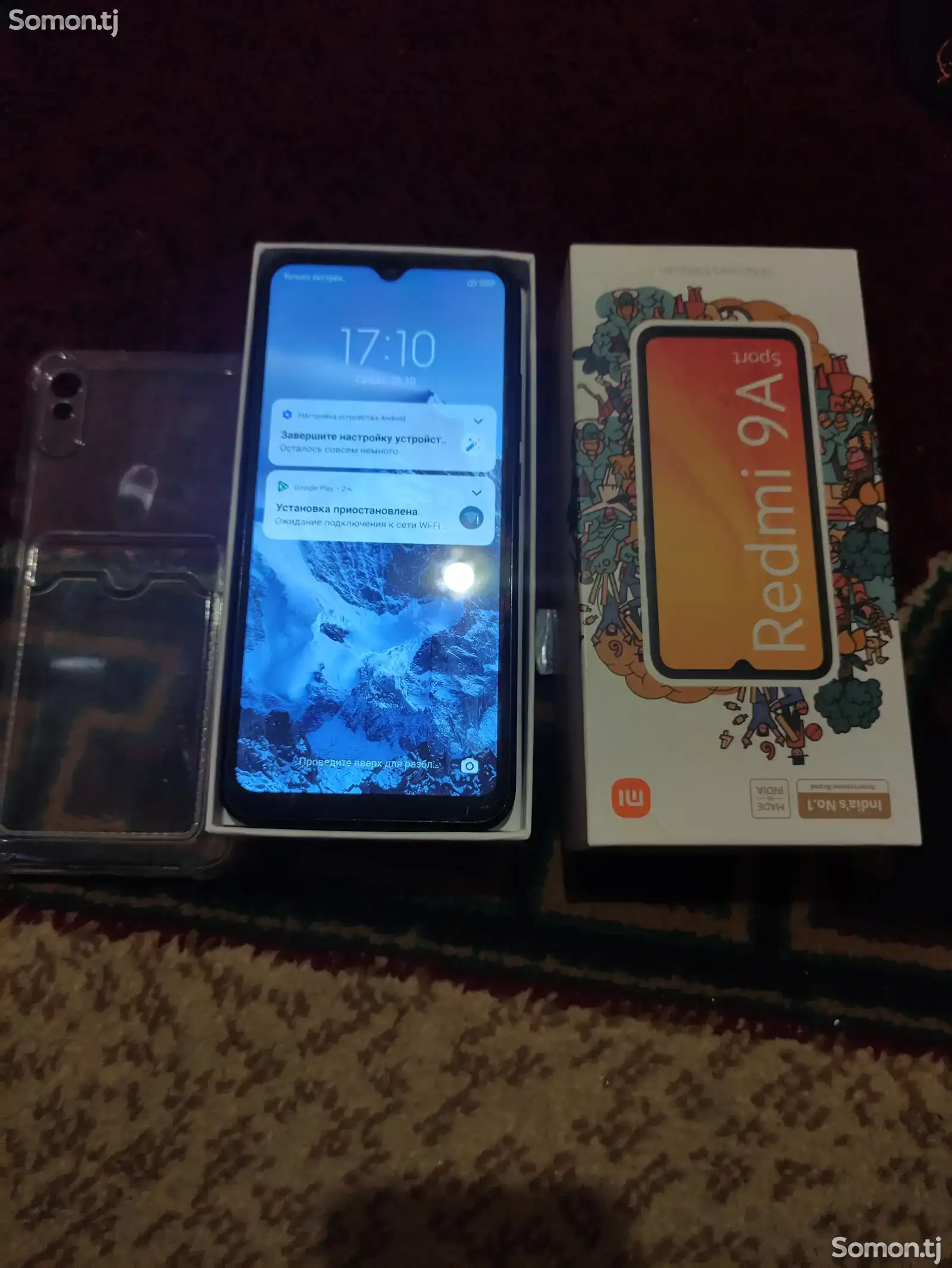 Xiaomi Redmi 9A-1