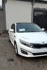 Kia K5, 2014-5