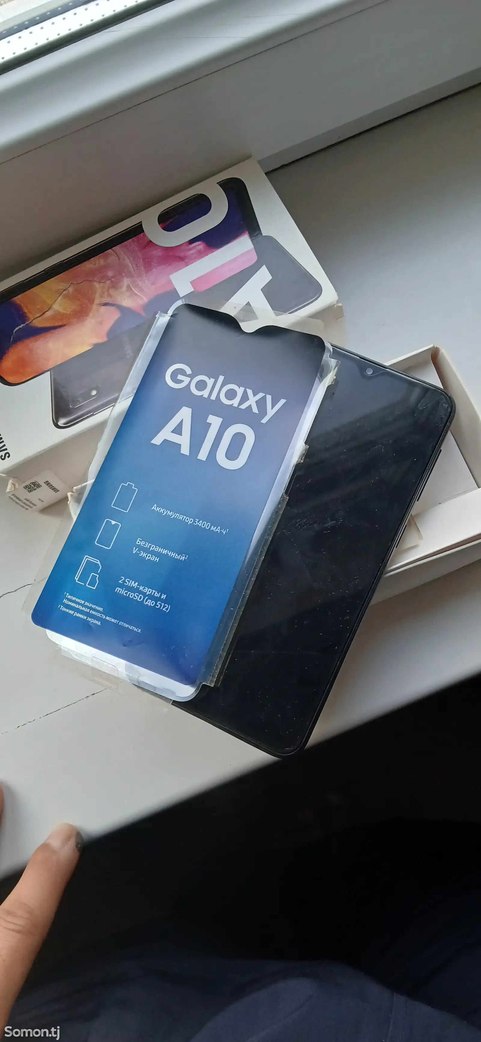 Samsung Galaxy A10