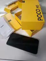 Xiaomi Poco M5-3