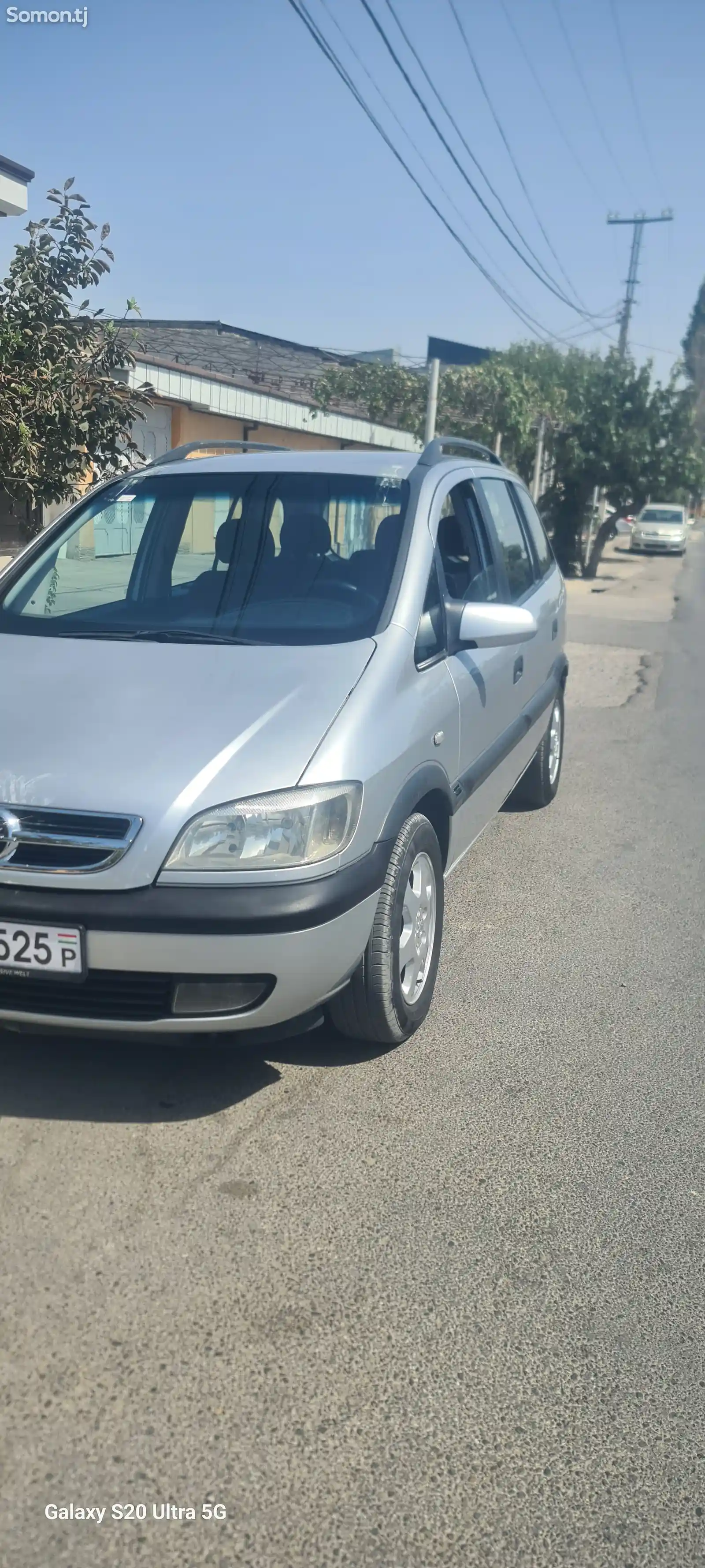 Opel Zafira, 2002-1