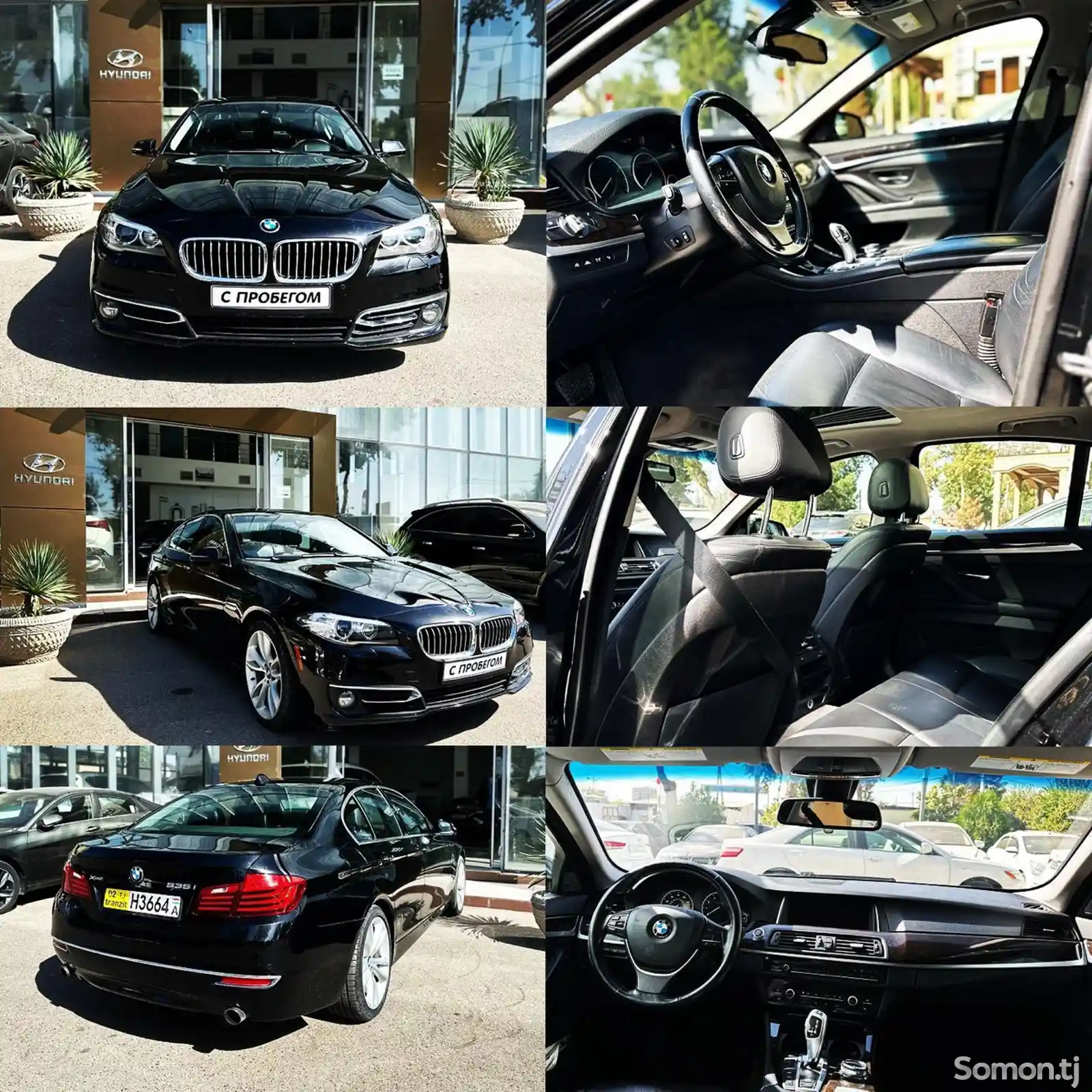 BMW 5 series, 2015-8