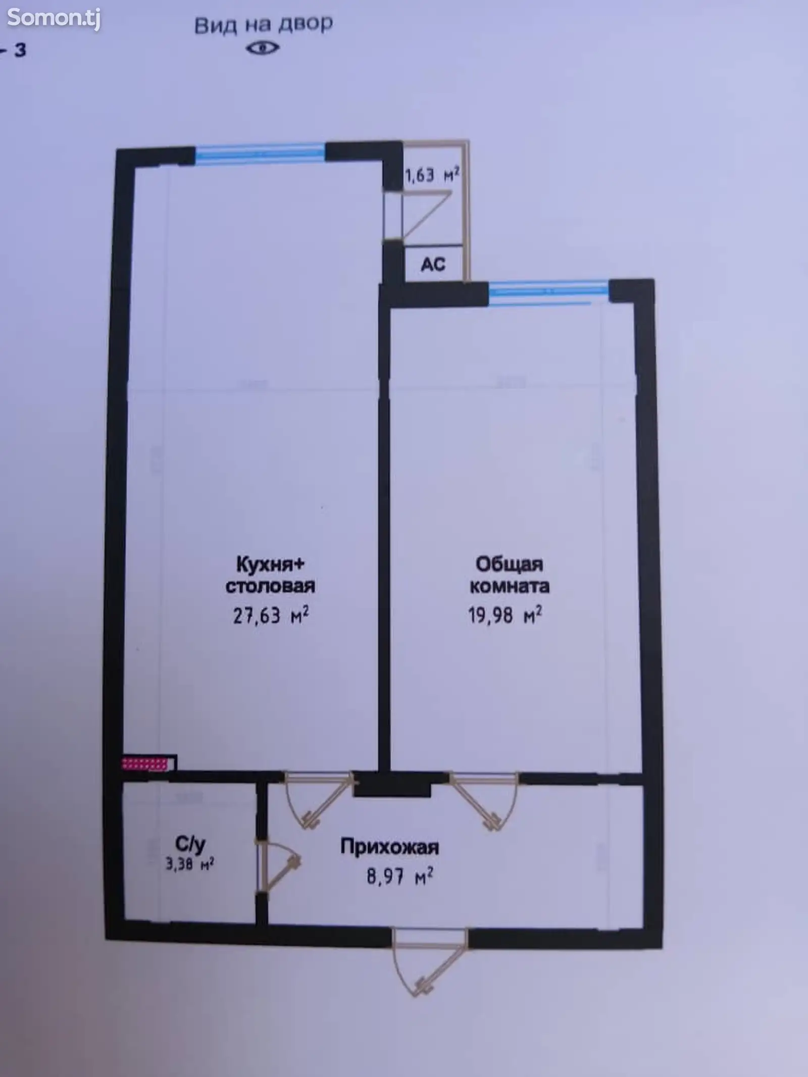 1-комн. квартира, 13 этаж, 62 м², Ул. Лоҳути-2