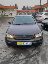 Opel Astra G, 2000-8