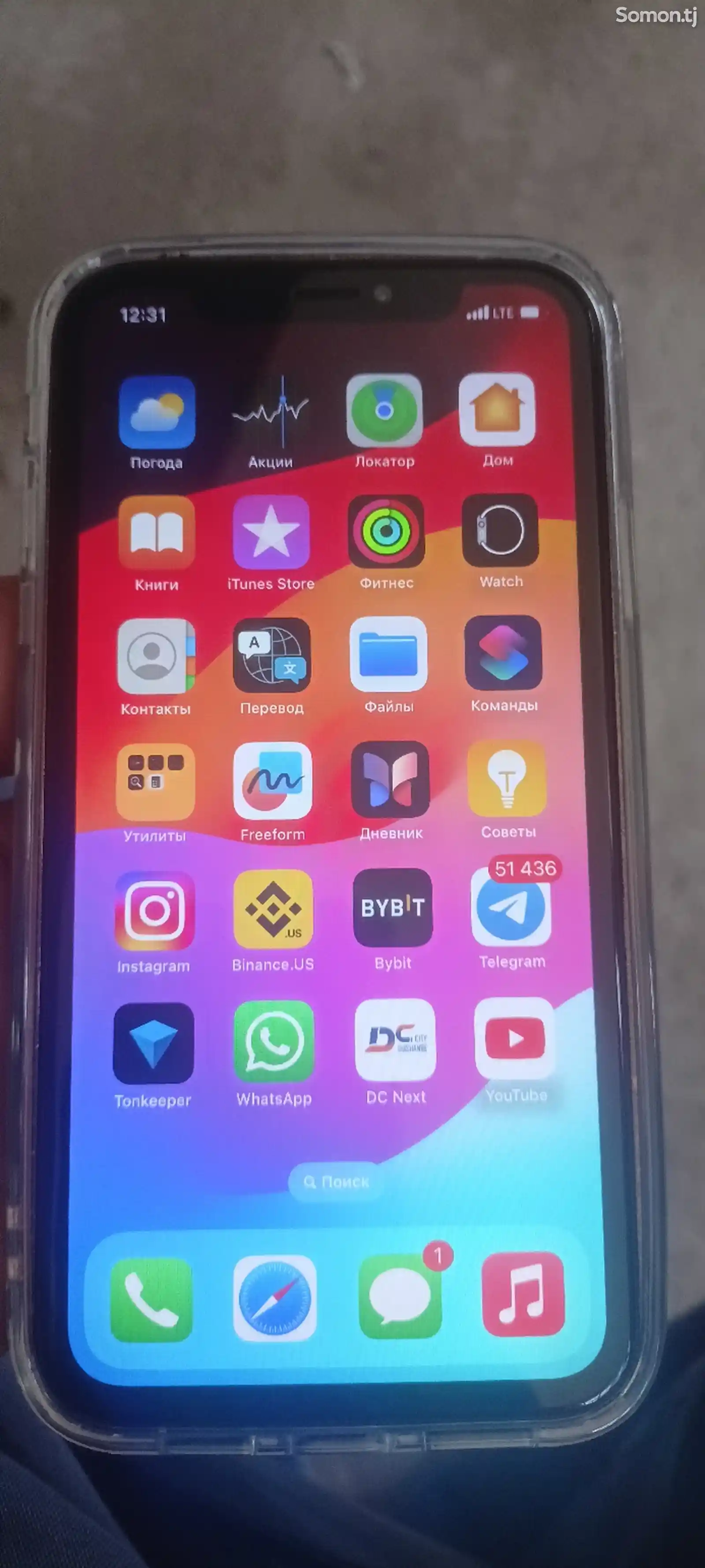 Apple iPhone Xr, 128 gb, Coral-1