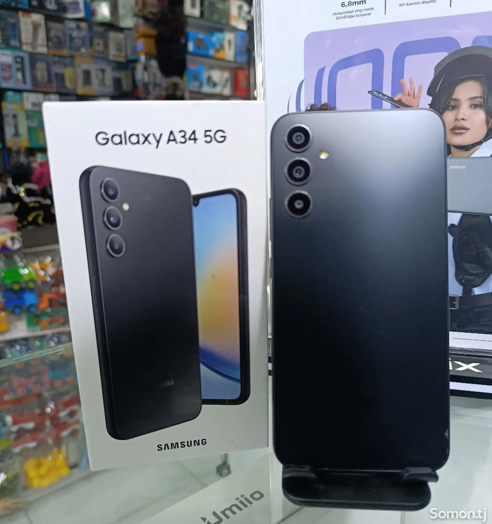 Samsung Galaxy A34-1