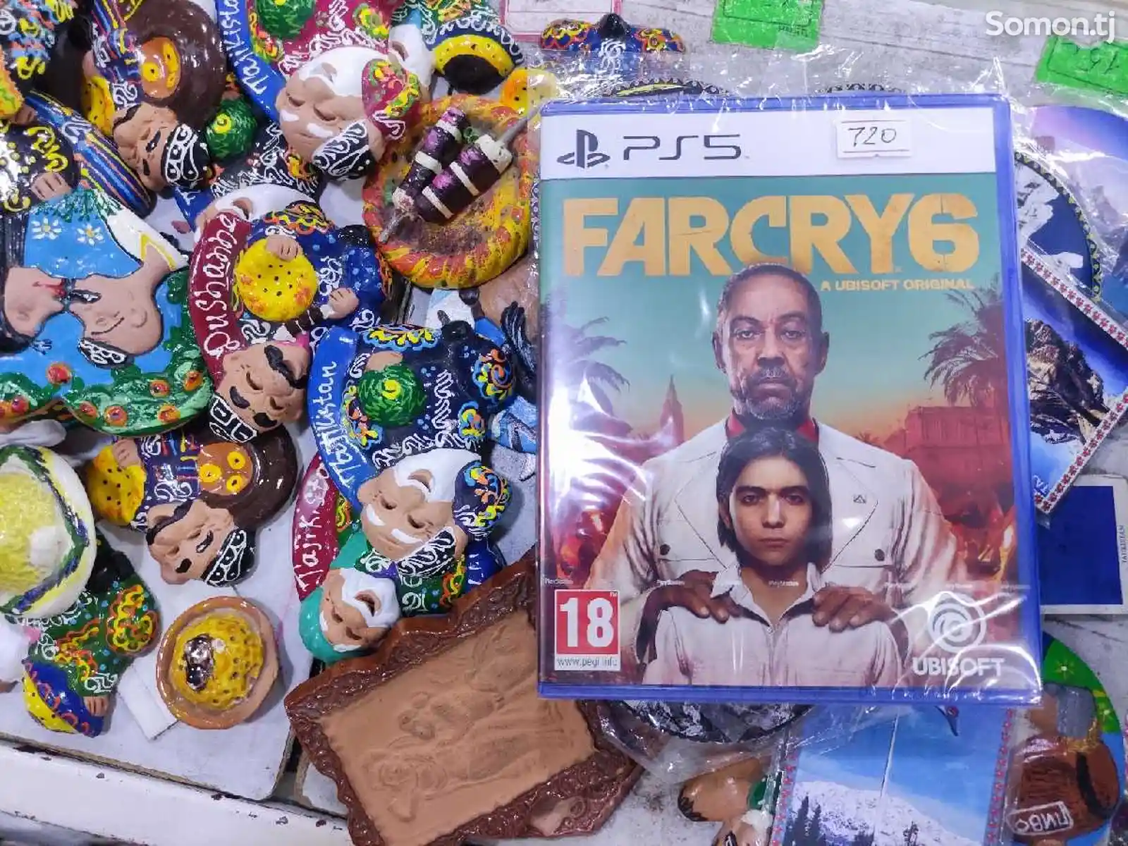 Игра Far Cry 6 для Sony PS5