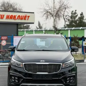 Kia Carnival, 2015