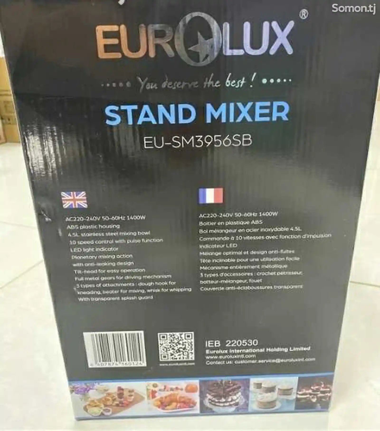 Миксер EUROLUX 3951-2