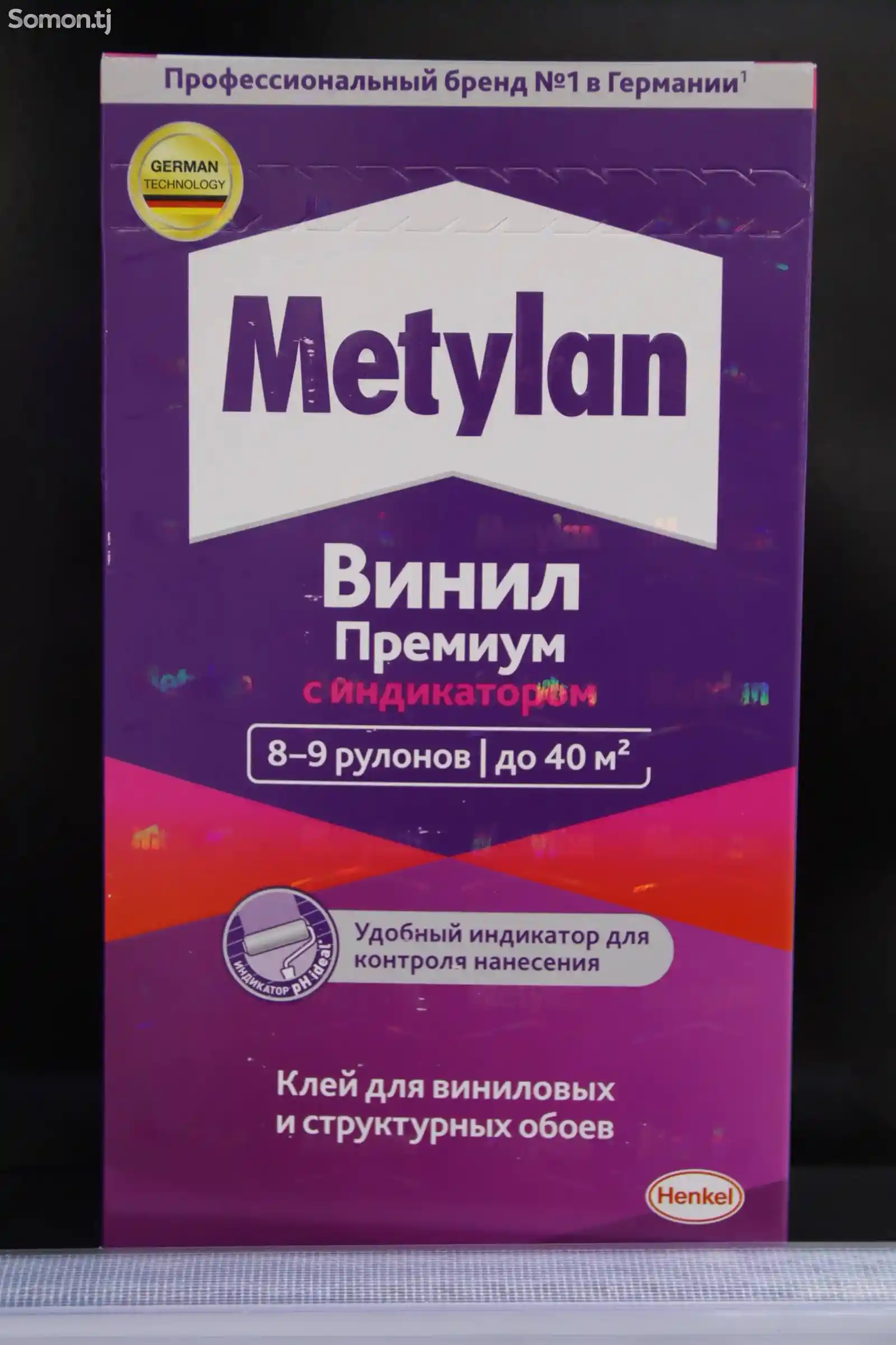 Клей для обоев Metylan винил премиум 300г-1
