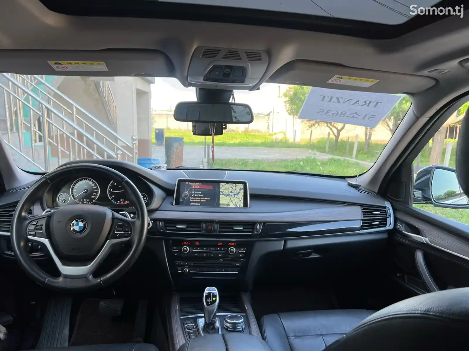 BMW X5, 2015-7