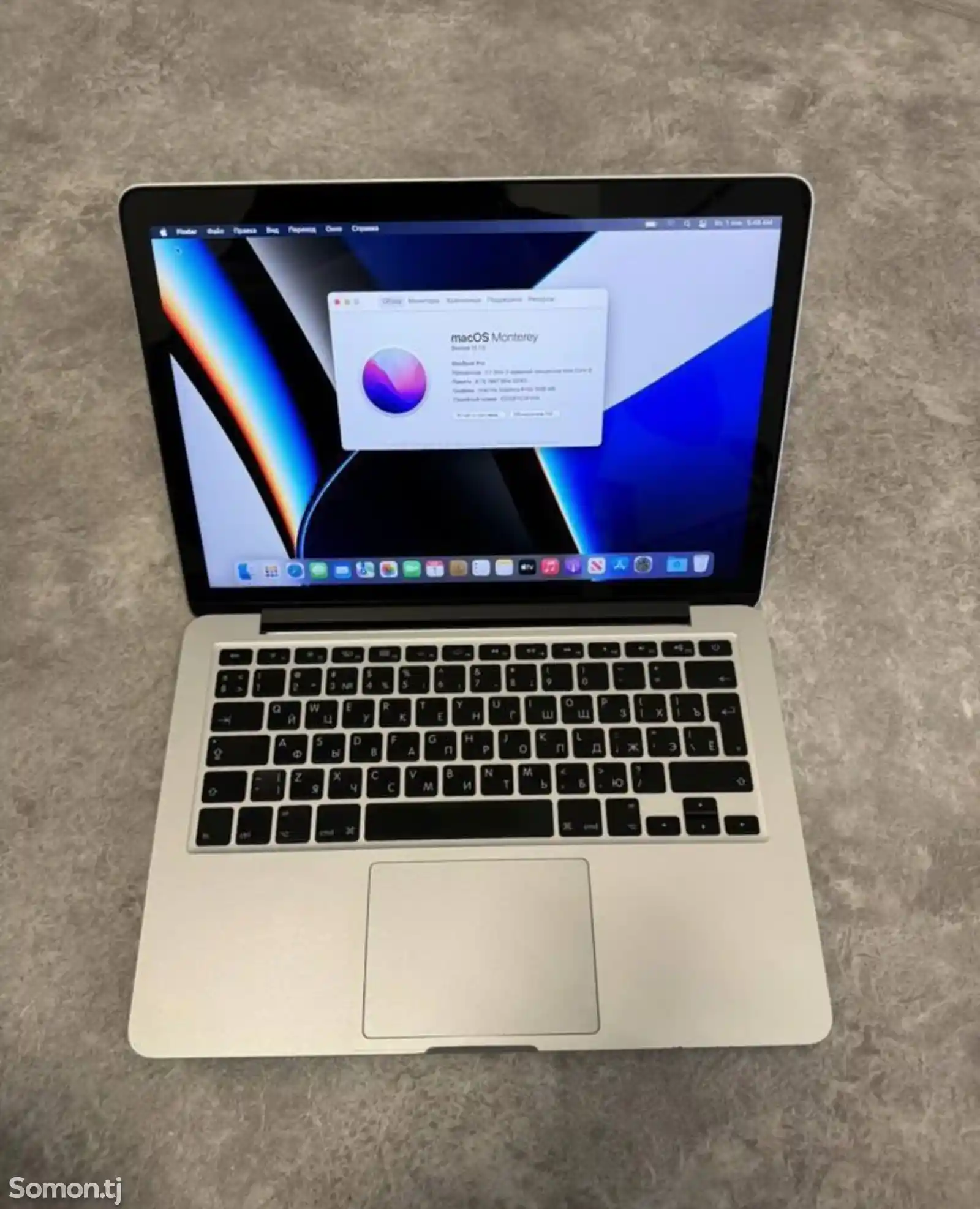 Ноутбук MacBook Pro 13-2