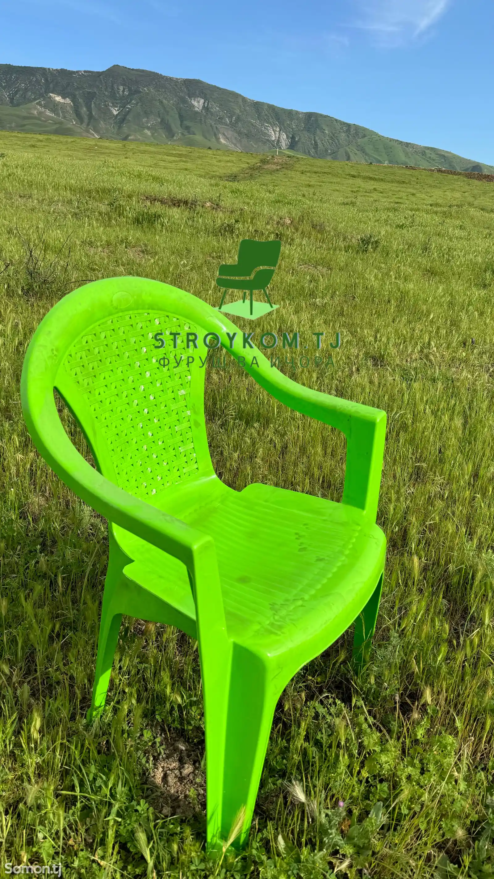 Пластиковый стул, Иран-1