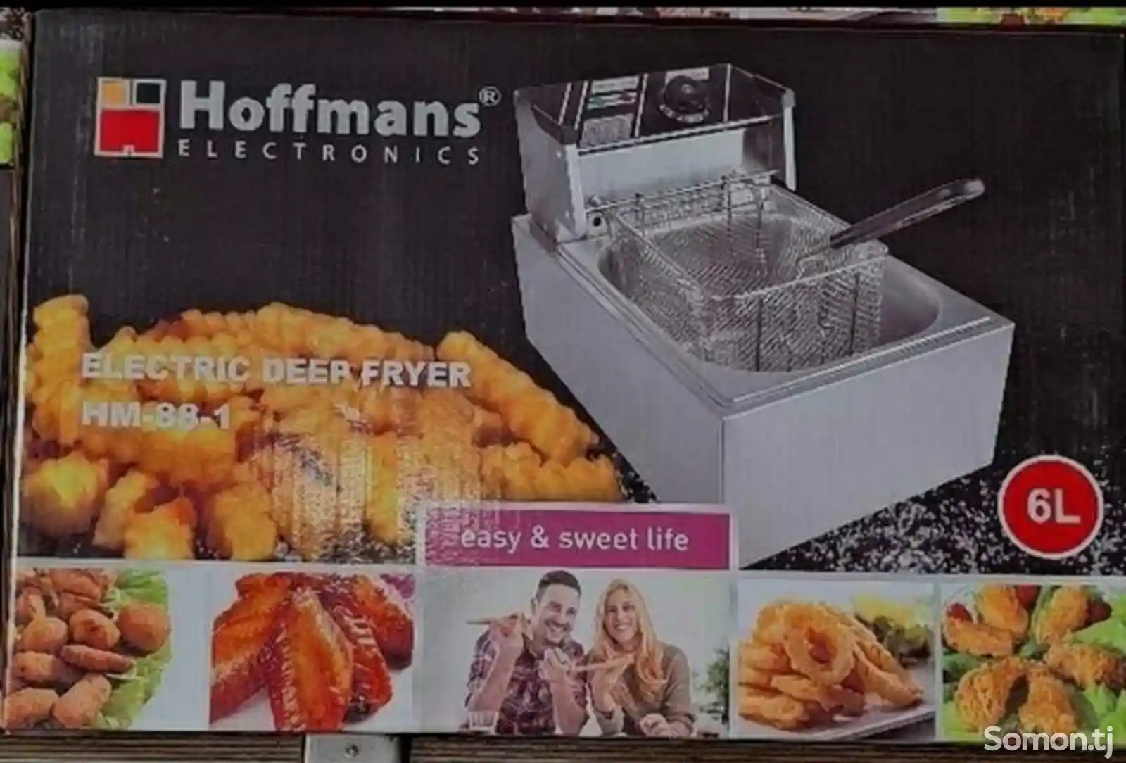 Фритюрница Hoffmans 6л-1