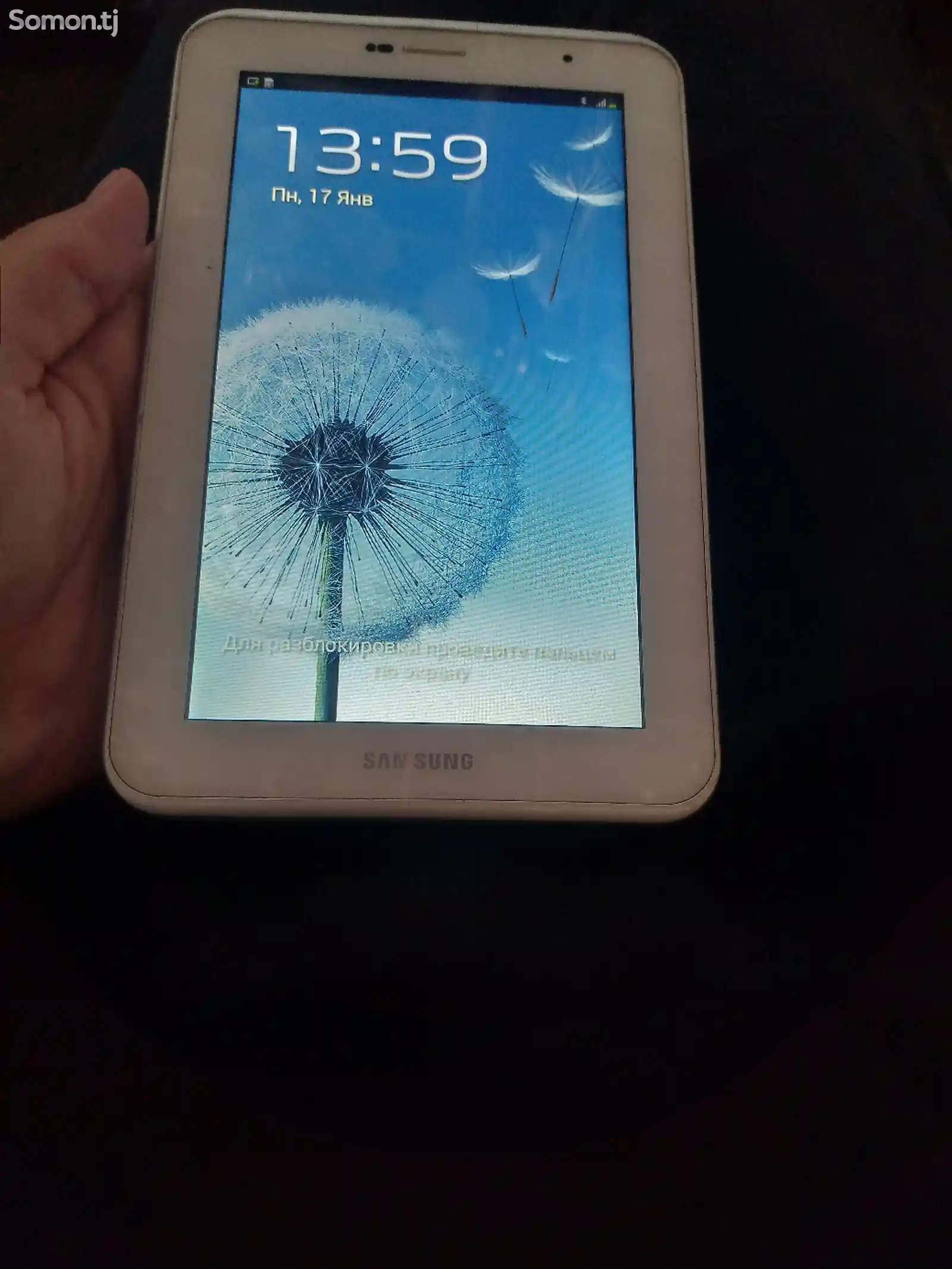 Планшет Samsung galaxy Tab2-1