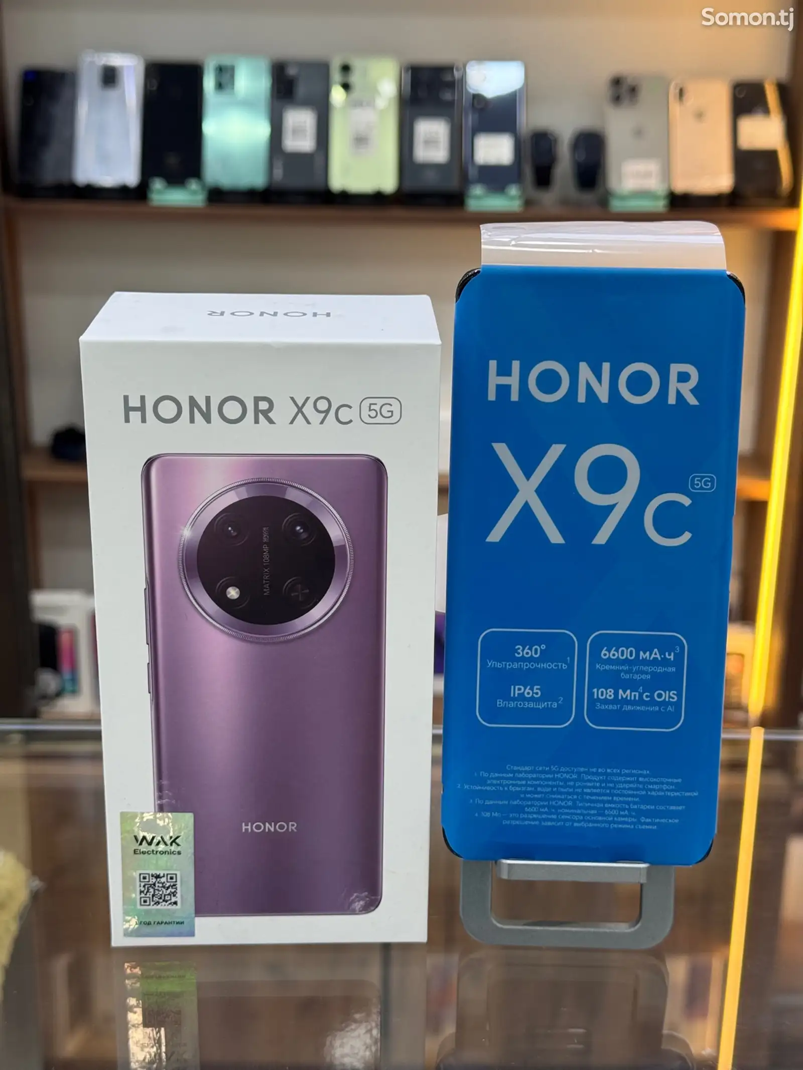 Honor X9c 8/256gb-1