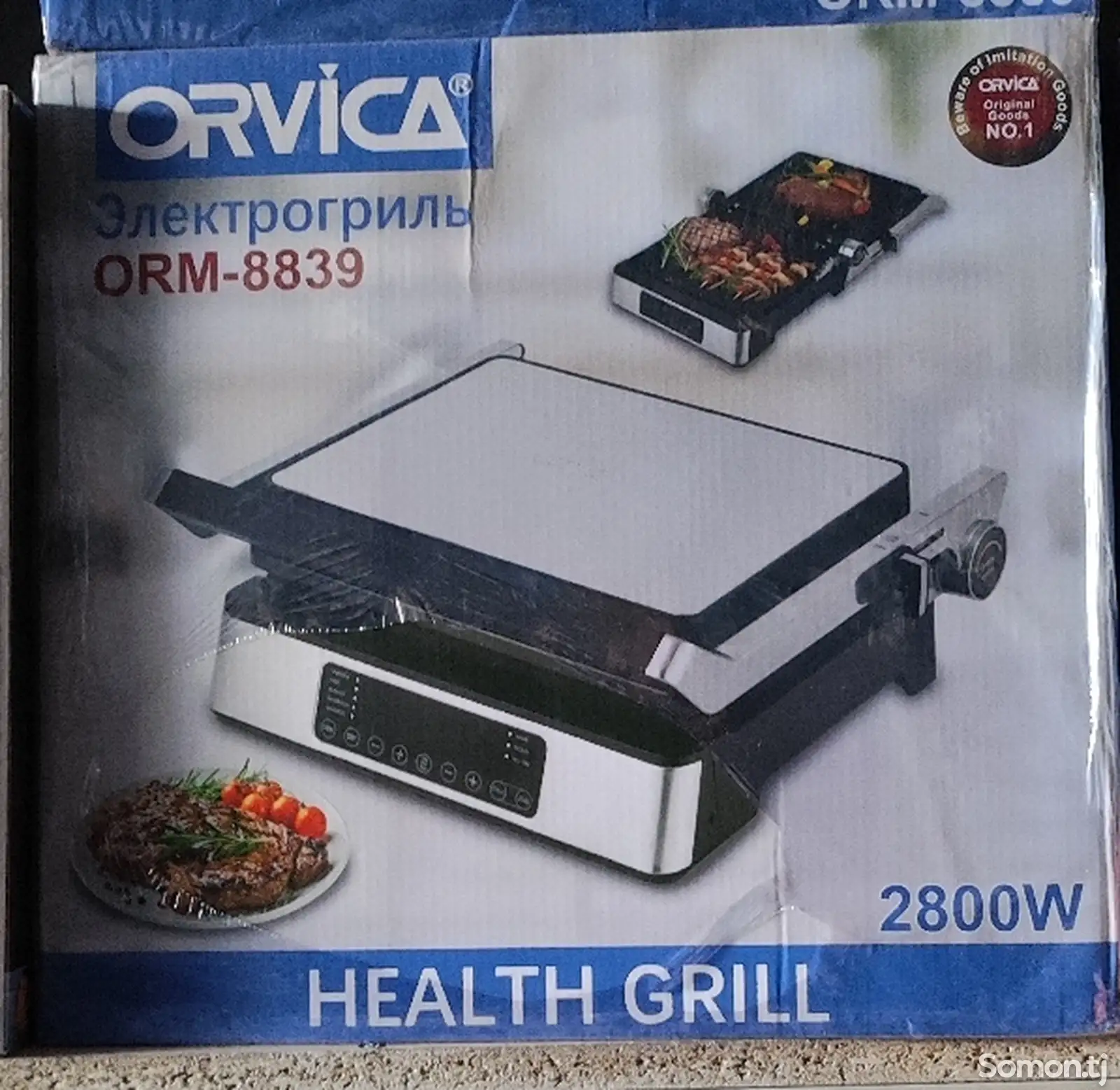 Тостер Orvica 8839