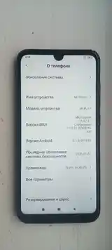 Xiaomi mi play 4/64gb-3