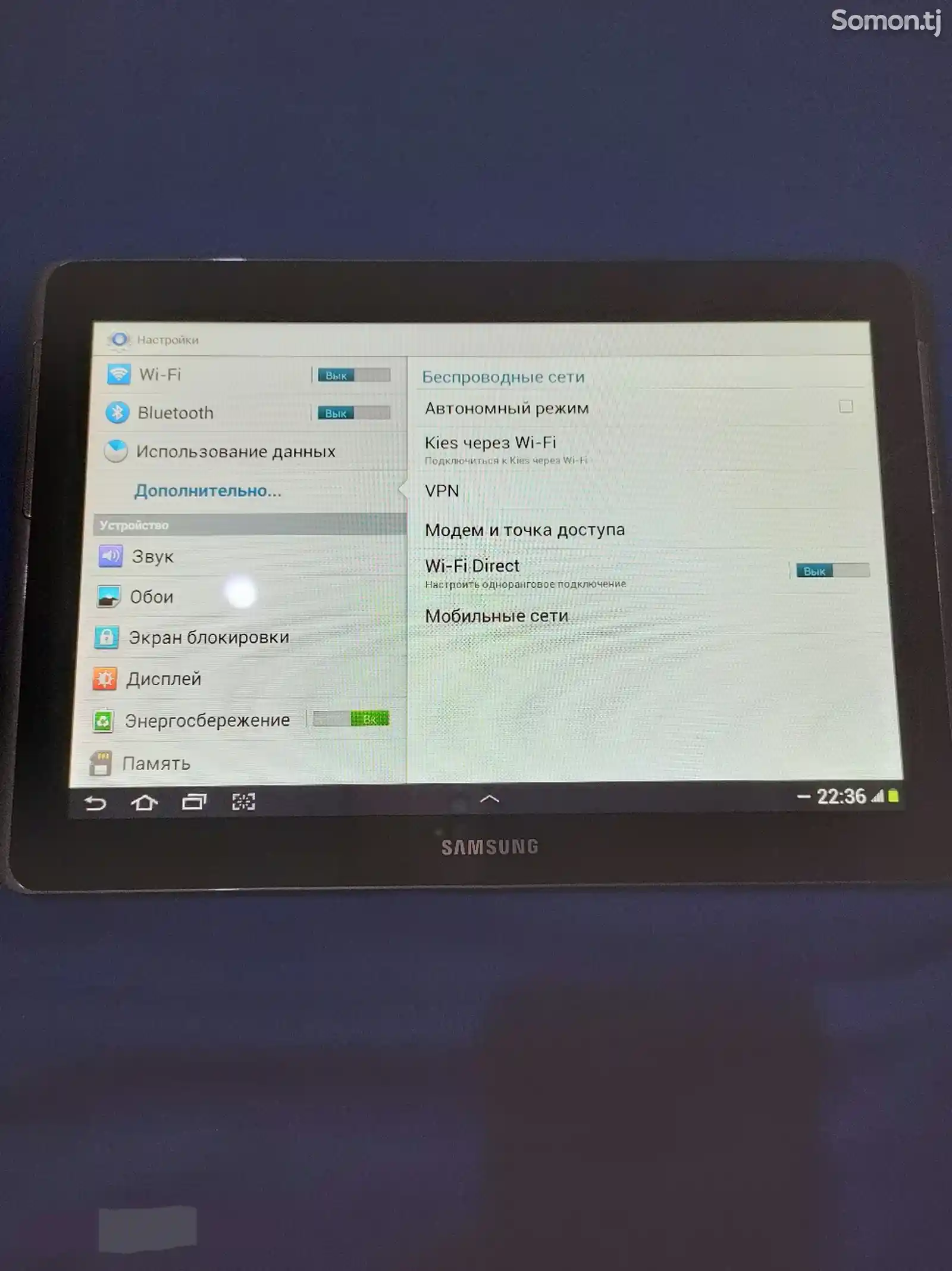 Планшет Samsung Galaxy Tab 2-4