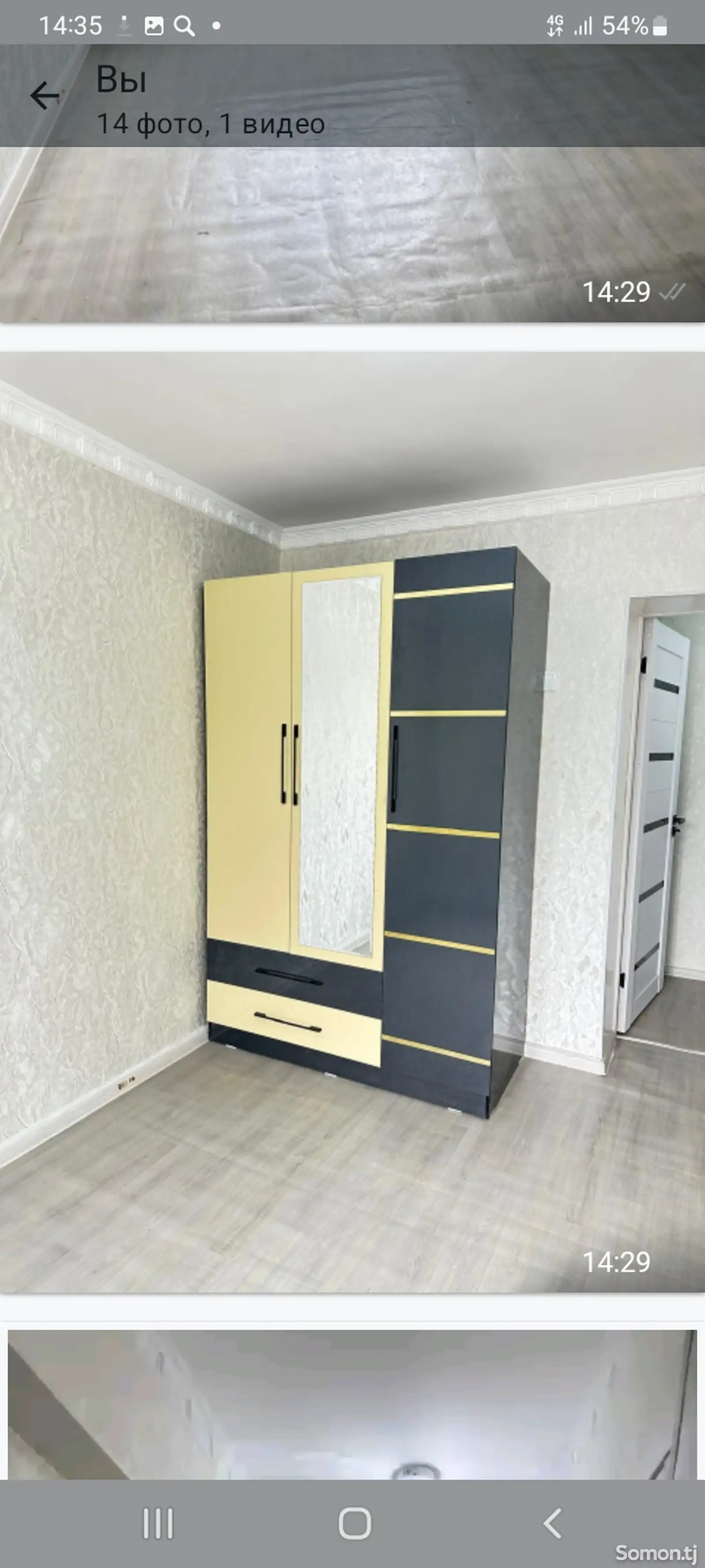 2-комн. квартира, 2 этаж, 53 м², Сино-1