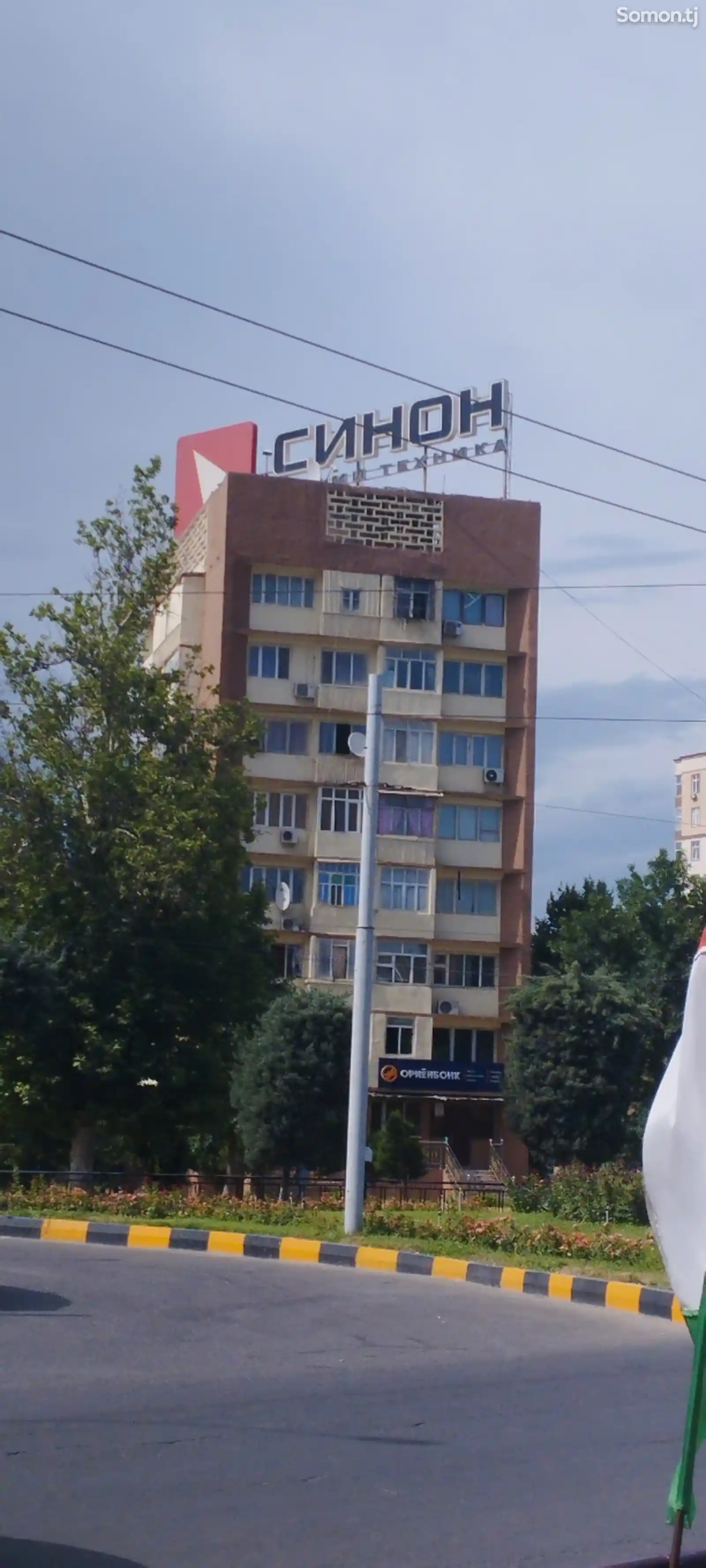 1-комн. квартира, 4 этаж, 34 м², Цирк-1