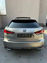 Lexus RX series, 2022-5