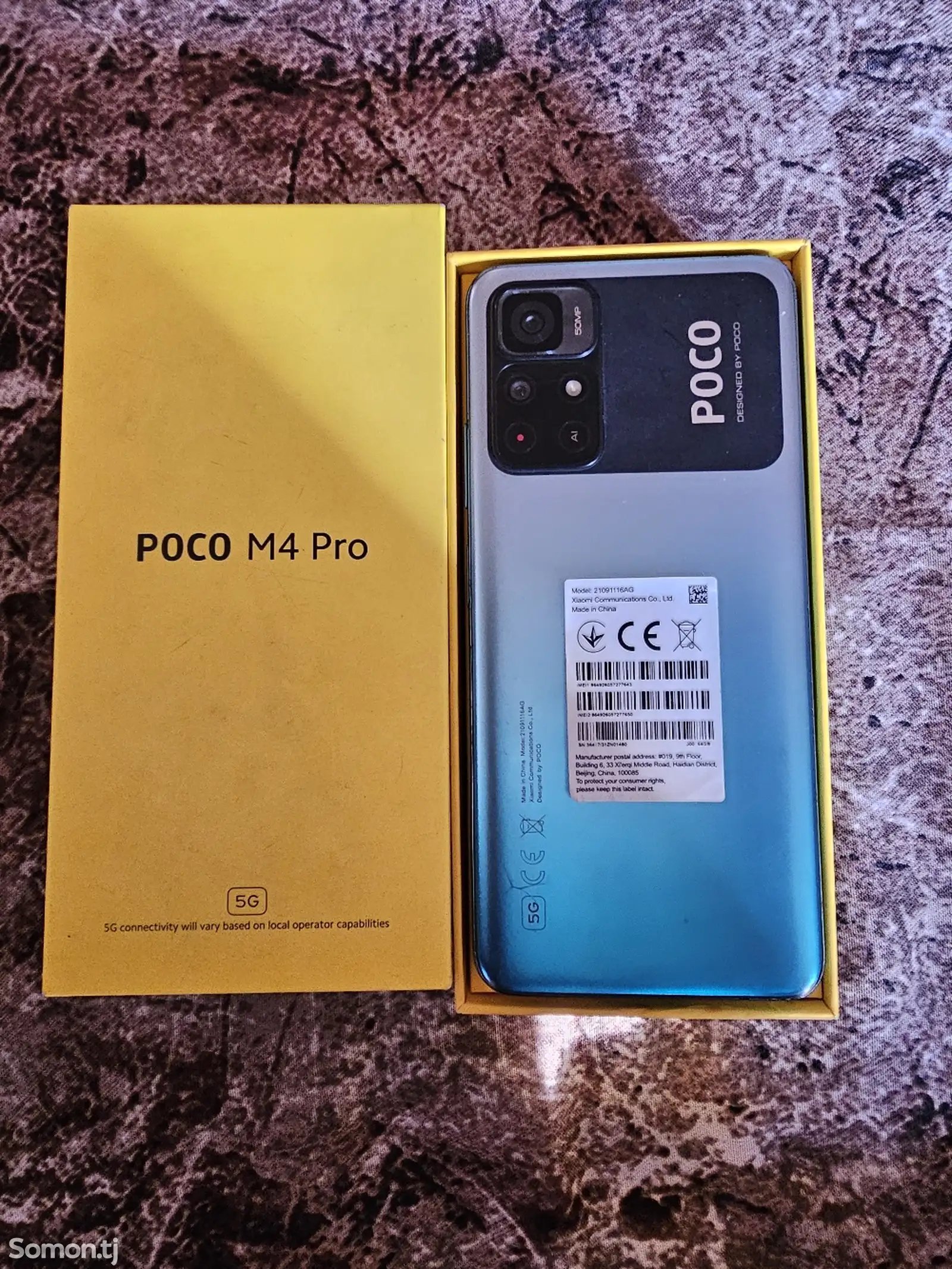 Xiaomi Poco M4 Pro