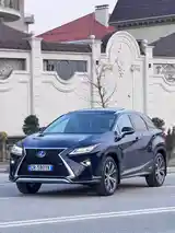 Lexus RX series, 2019-2