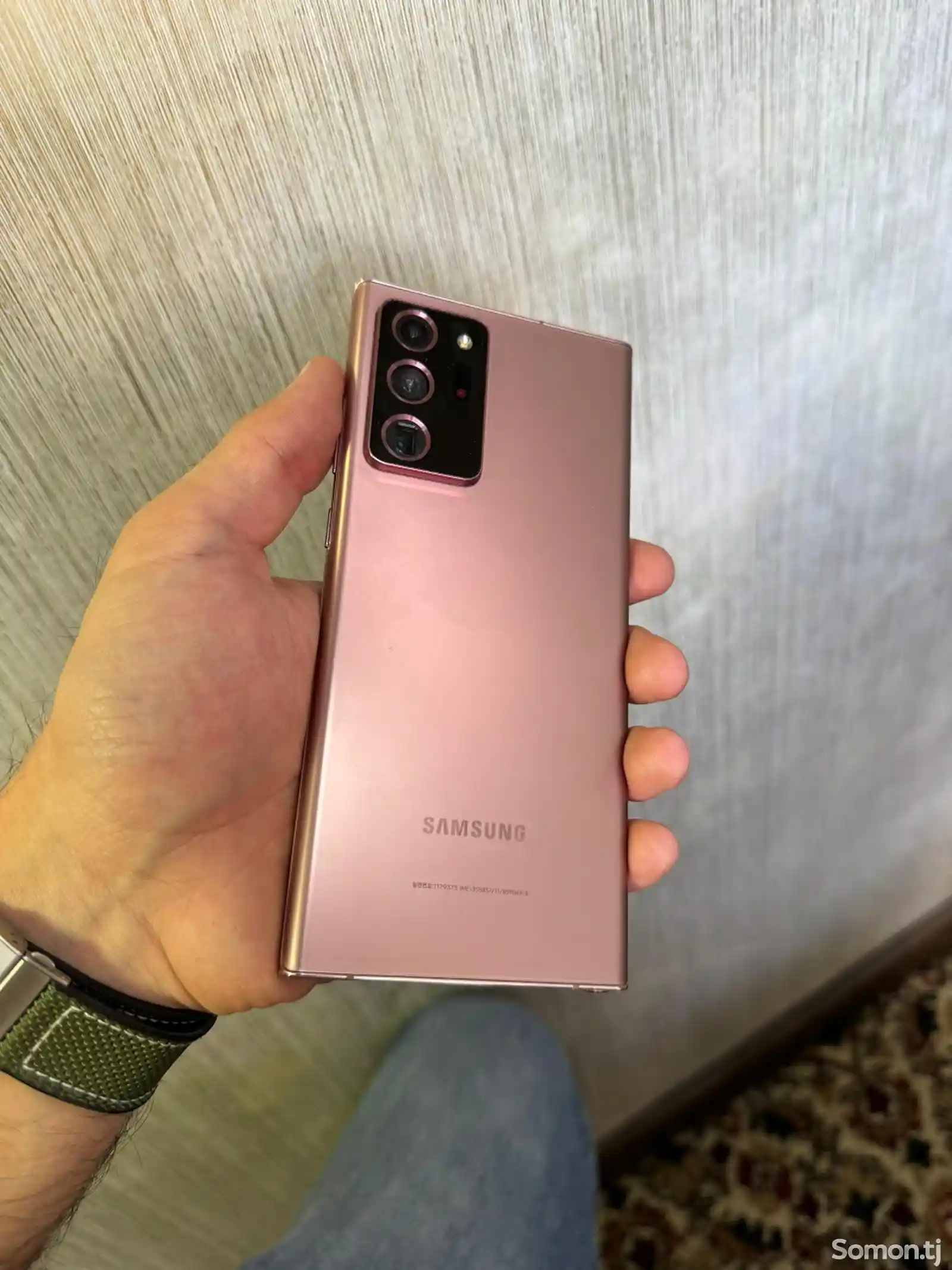 Samsung Galaxy Note 20 ultra-2