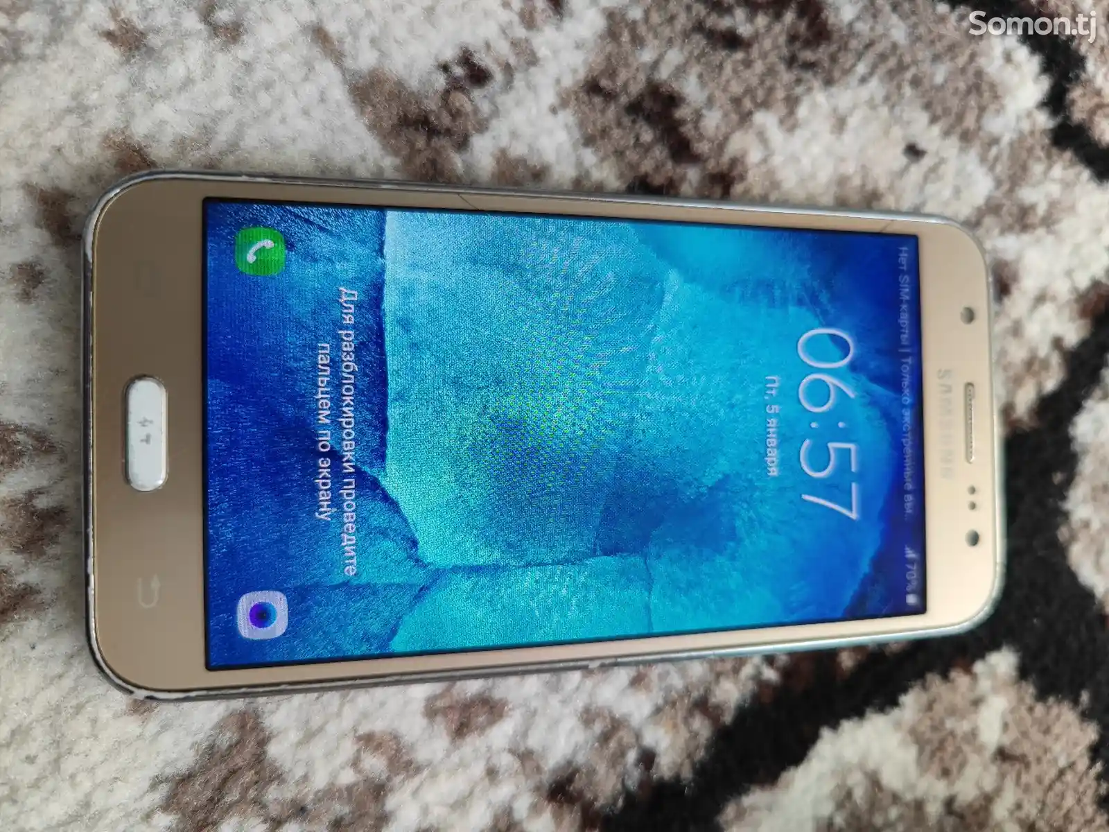 Samsung Galaxy J5-1