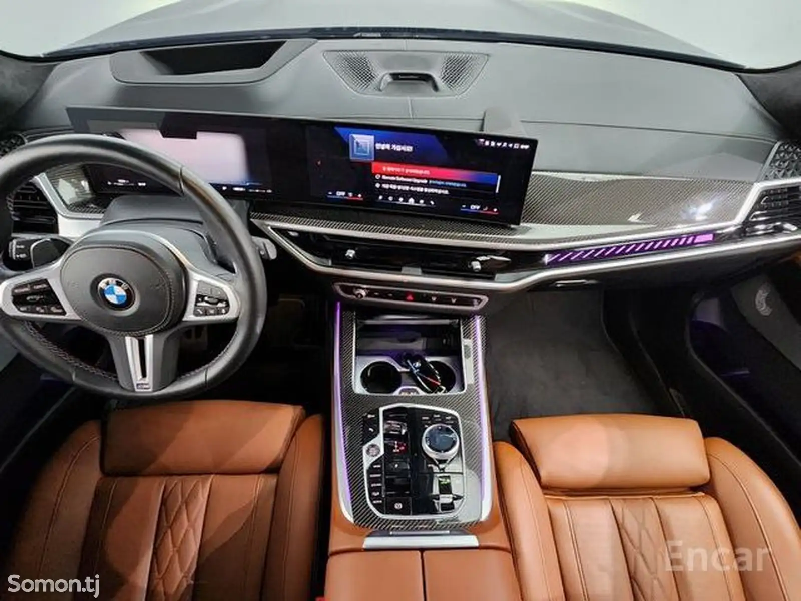 BMW X7, 2024-5