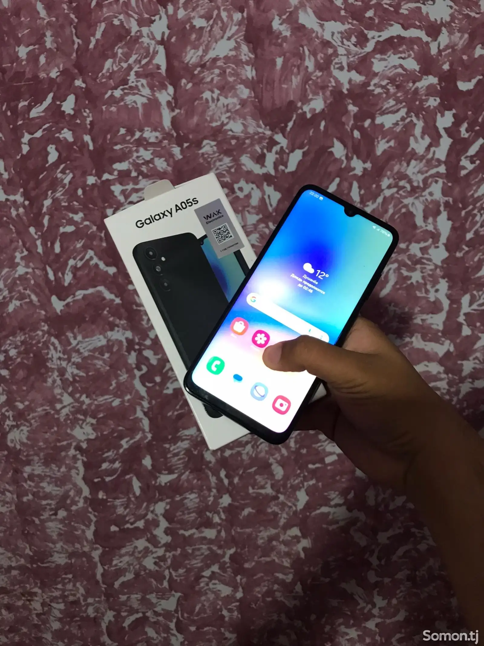 Samsung Galaxy A05s-1