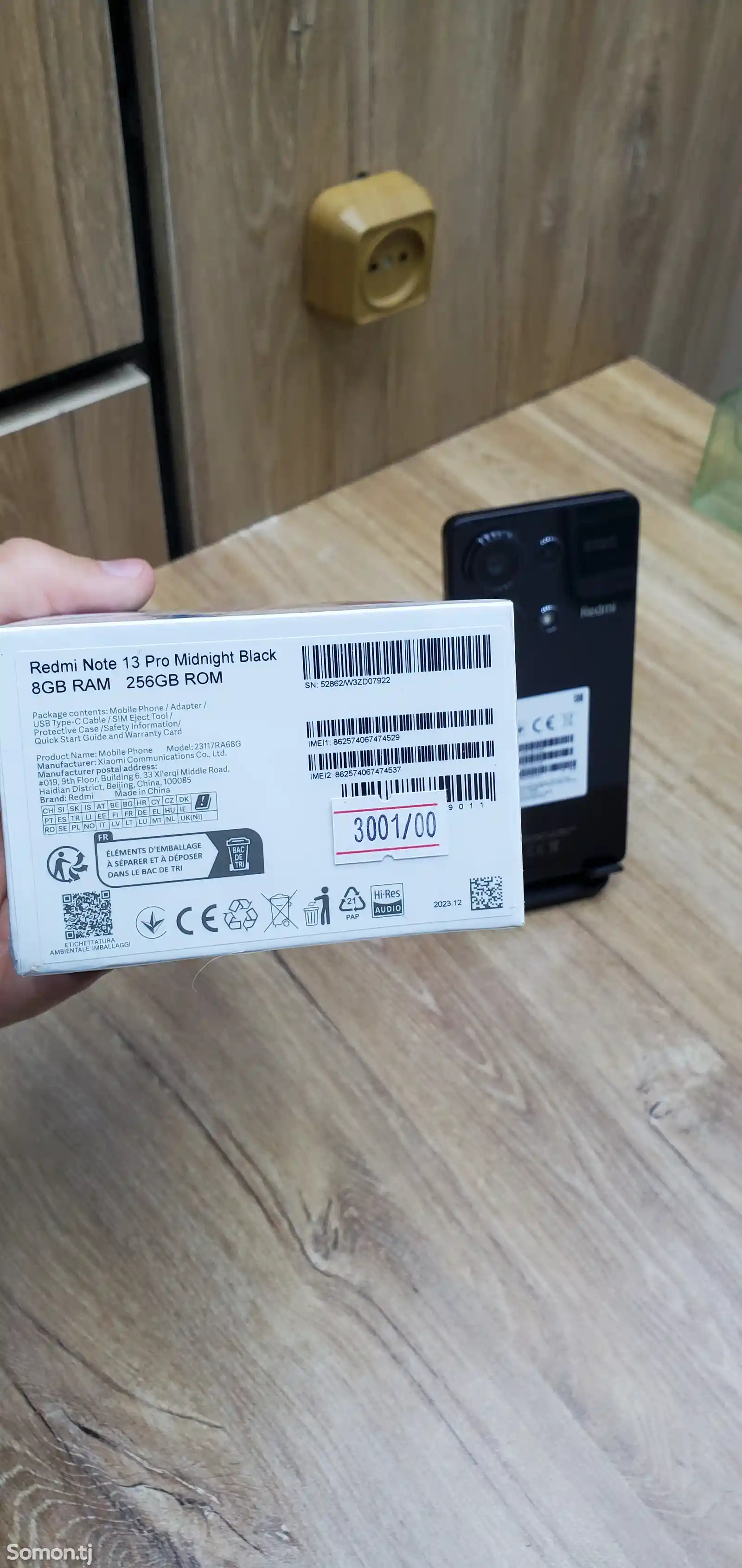 Xiaomi Redmi Note 12 Pro 256gb-2