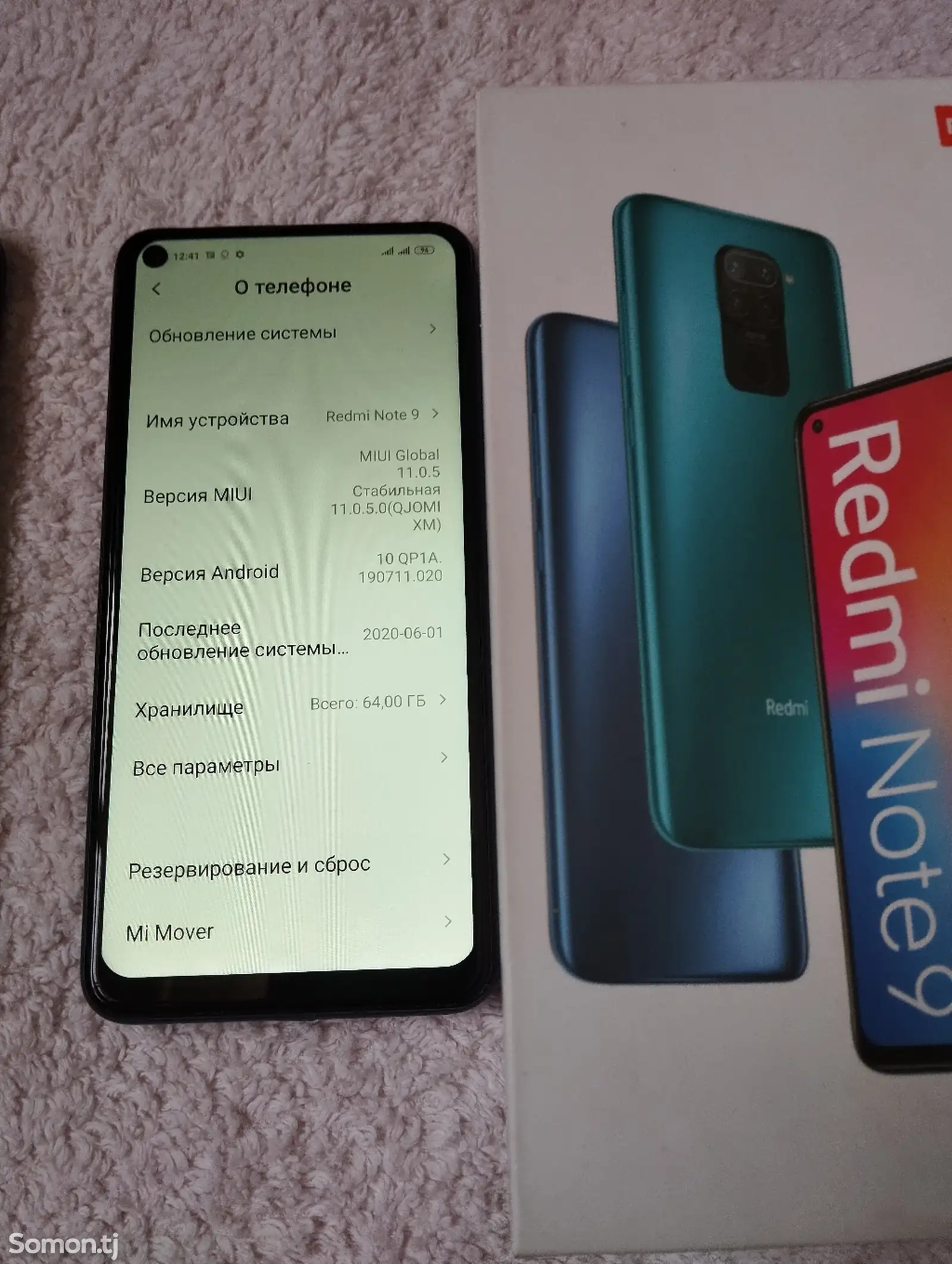 Xiaomi Redmi Note 9 64gb-14