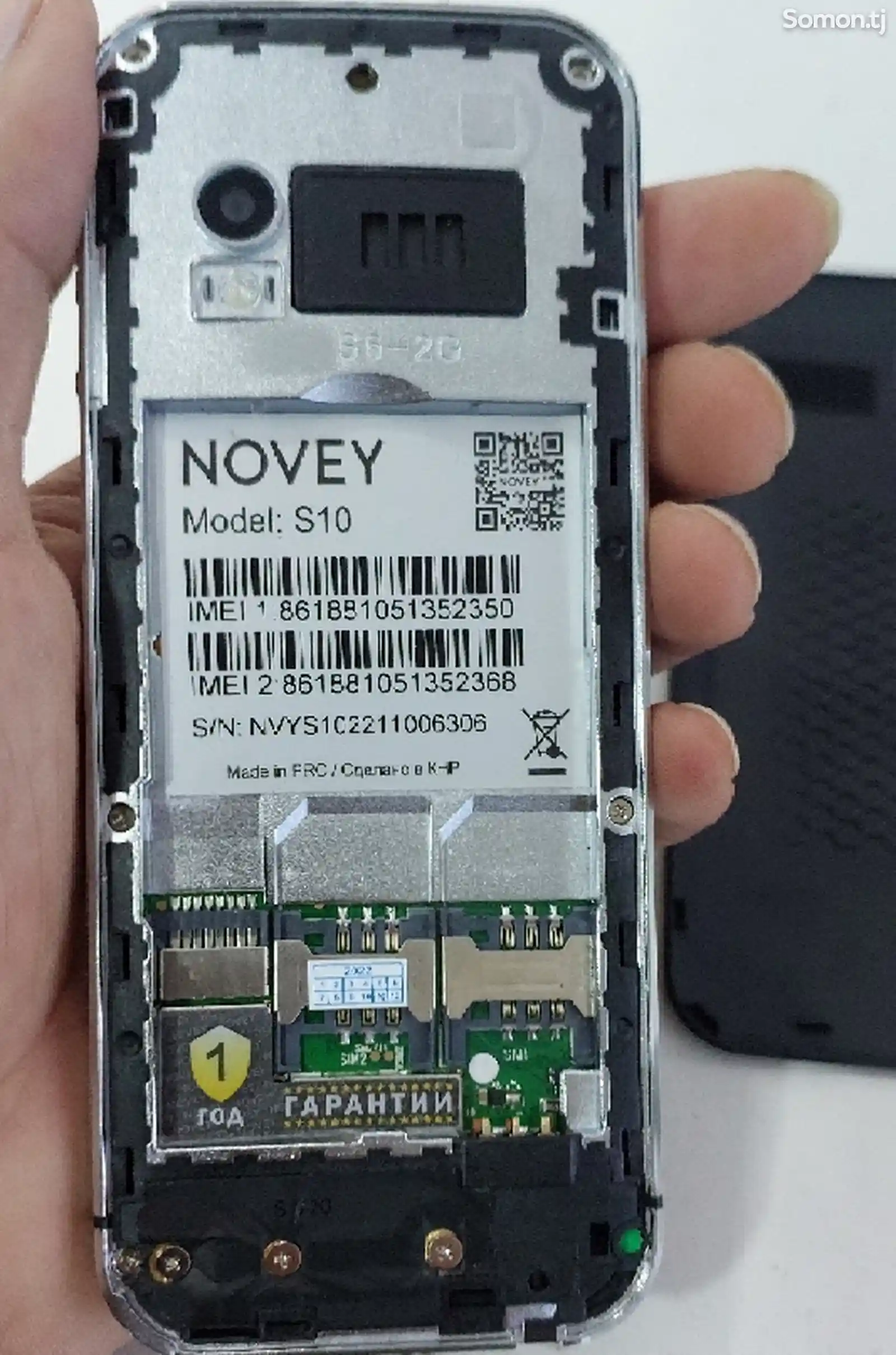 Novey S10 2sim original-10