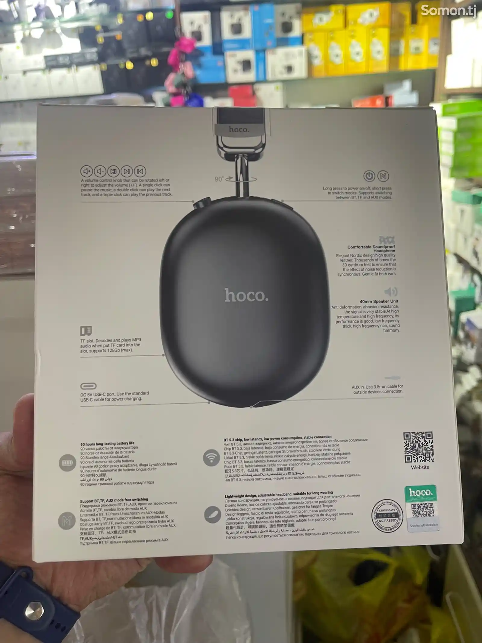 Наушники беспроводные с микрофоном hoco W35 MAX, Bluetooth, 3.5 мм, черный-2