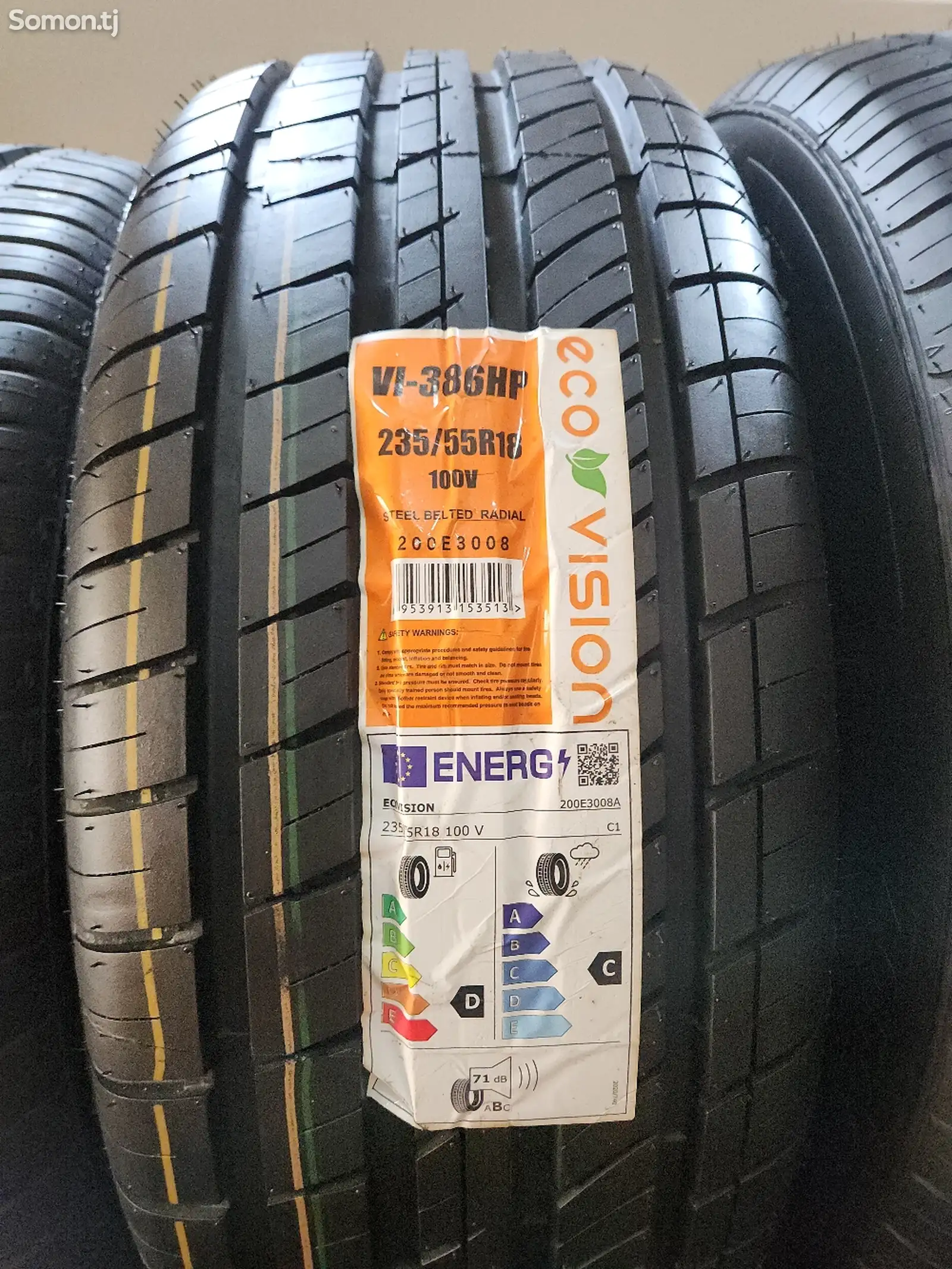 Шины 235/55R18