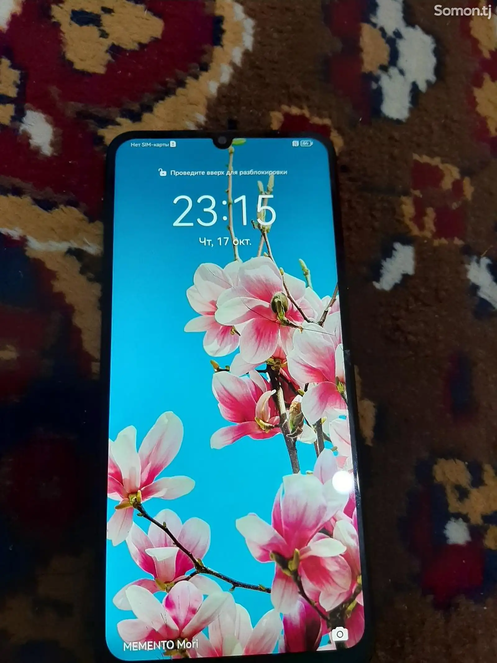 Телефон Honor-1