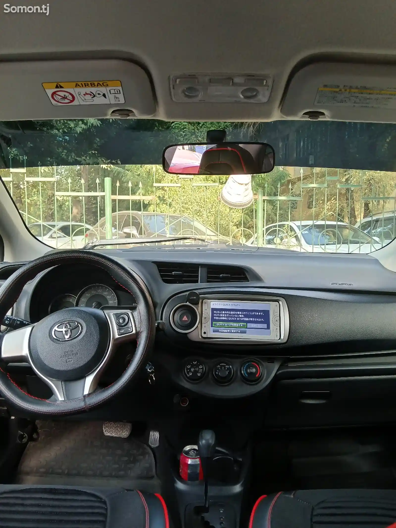 Toyota Vitz, 2014-4