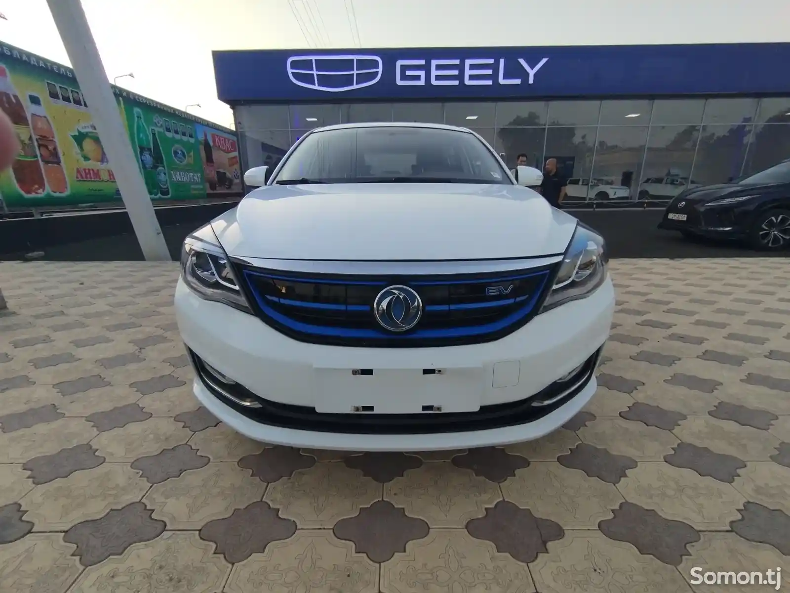 Geely Emgrand, 2019-1