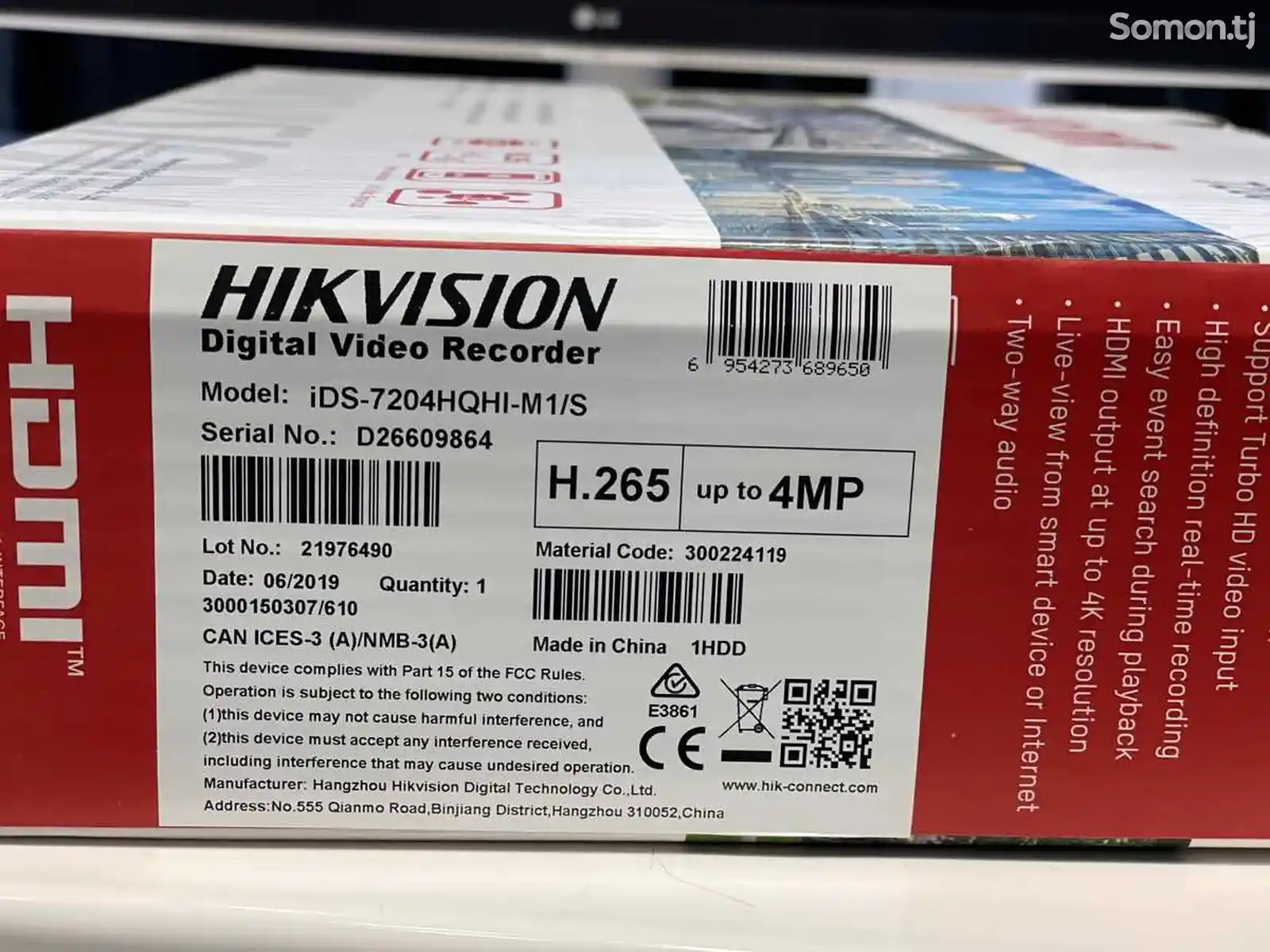База Видеорегистратор Hikvision iDS-7204HQHI-M1/S до 4мп-4