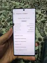 Samsung Galaxy Note 10 +-4